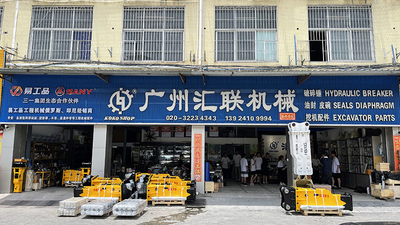 중국 Guangzhou Huilian Machine Equipment Co., Ltd.