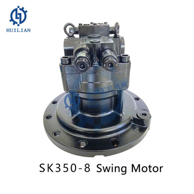 16개 홀 선회 전동기 SK350-8 스윙 모터와 굴삭기 유압펌프 모터 부분